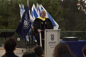 Technion President Prof. Uri Sivan at the ceremony