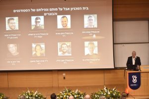 Technion President Prof. Uri Sivan at the ceremony