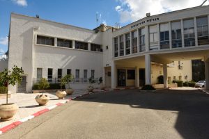 Faculty Building 