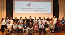 TISI Workshop Participants