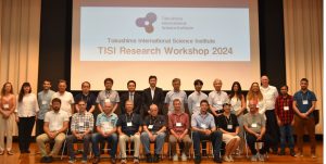 TISI Workshop Participants