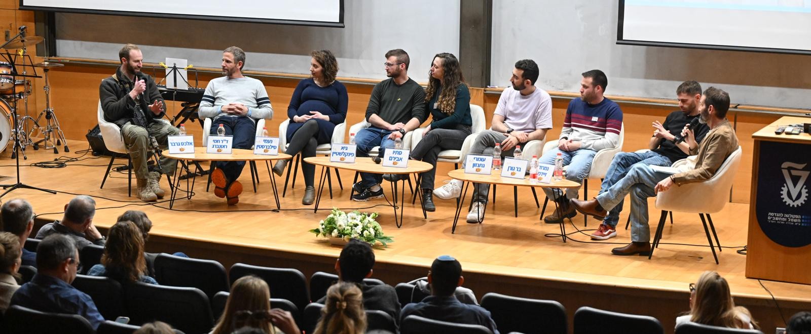 “אנחנו עם של גיבורי וגיבורות על”