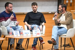 From Left: Bar Goren, Nimrod Sideman, and Guri Alfi 